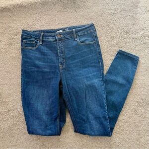 super skinny high rise TALL jeans